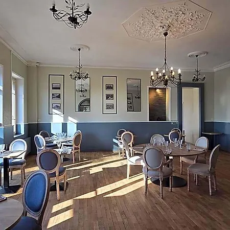 Logis Restaurant Bar Du Commerce - Maison Robin فندق 3*